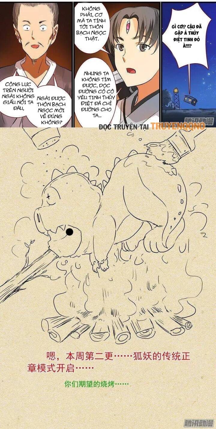 Hồ Yêu Tiểu Hồng Nương Chapter 214 - 3