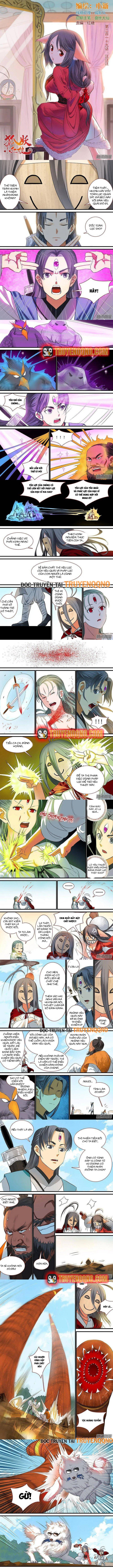 Hồ Yêu Tiểu Hồng Nương Chapter 219 - 2