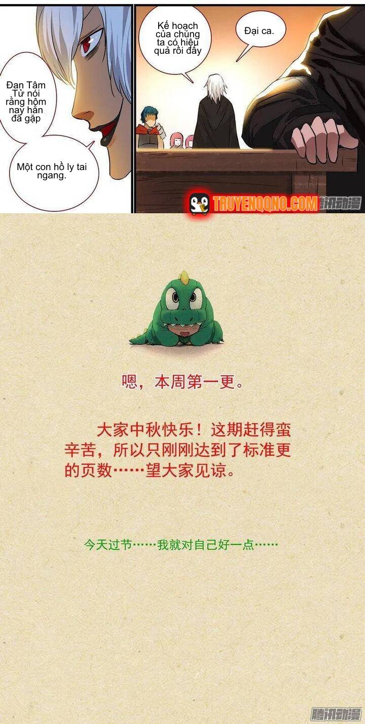 Hồ Yêu Tiểu Hồng Nương Chapter 220 - 3