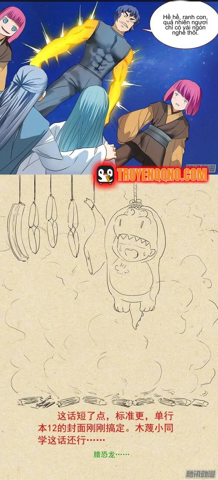 Hồ Yêu Tiểu Hồng Nương Chapter 223 - 3