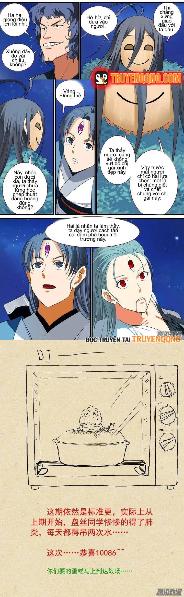 Hồ Yêu Tiểu Hồng Nương Chapter 224 - 3