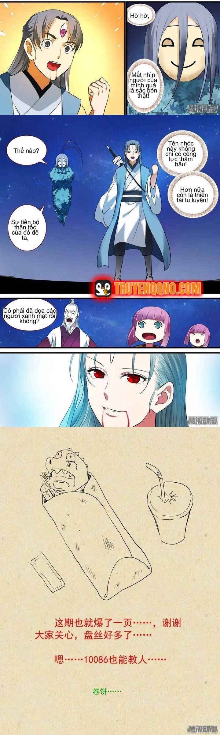 Hồ Yêu Tiểu Hồng Nương Chapter 225 - 3