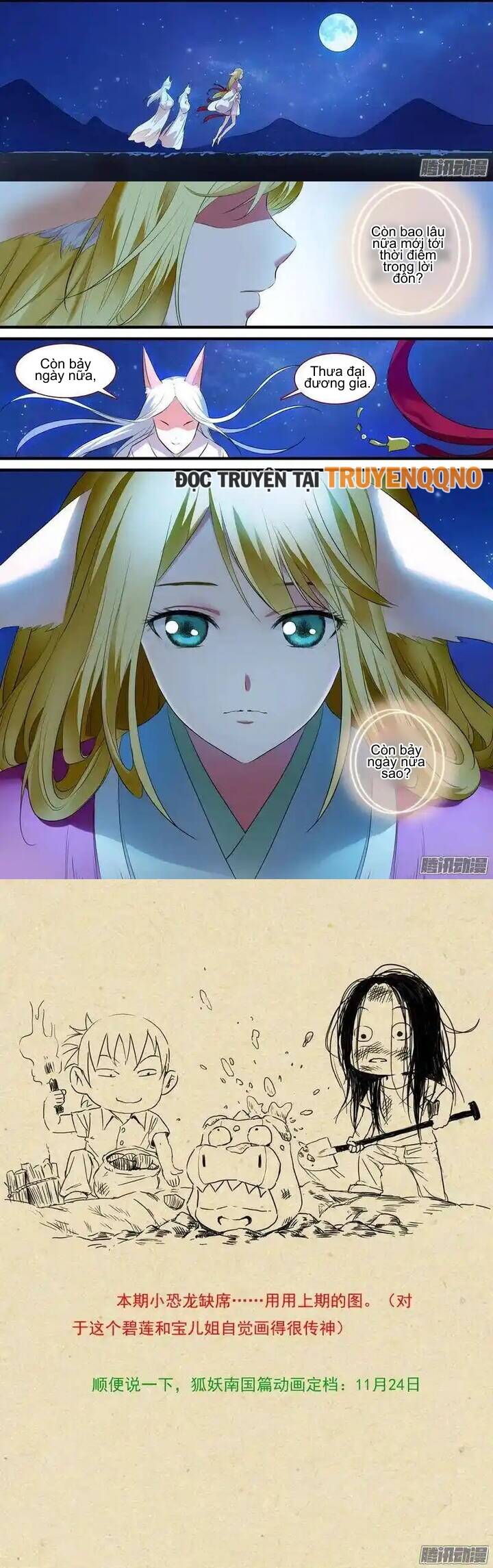 Hồ Yêu Tiểu Hồng Nương Chapter 226 - 3