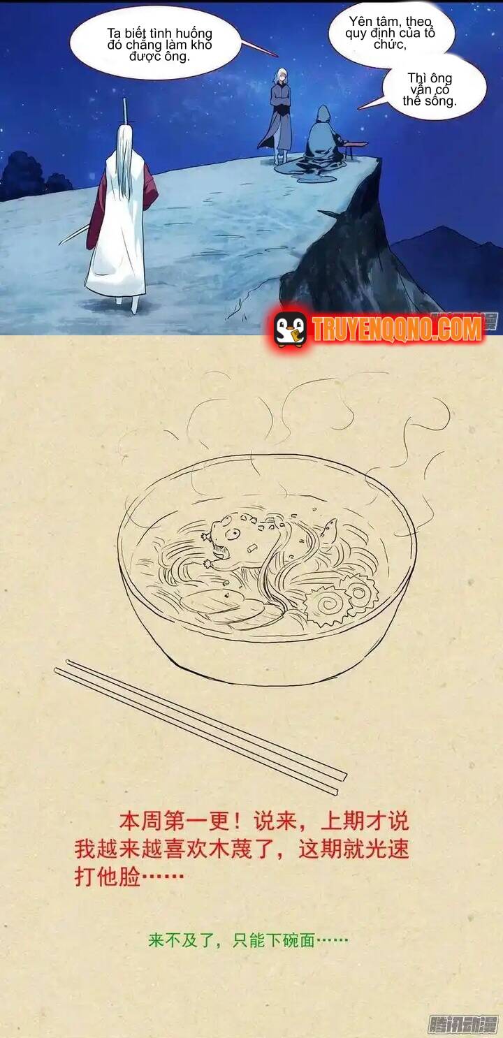 Hồ Yêu Tiểu Hồng Nương Chapter 228 - 3