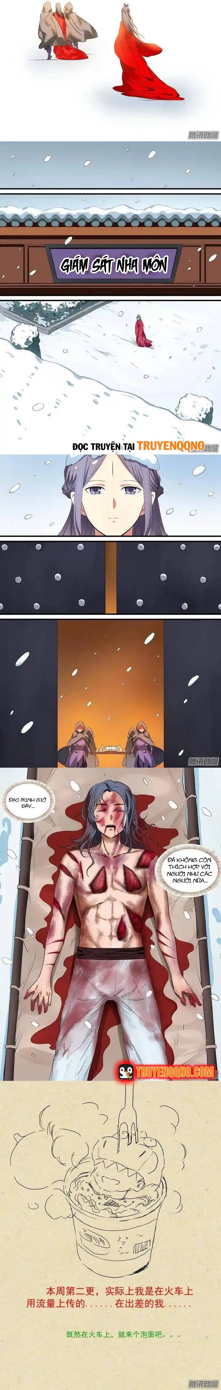 Hồ Yêu Tiểu Hồng Nương Chapter 231 - 3