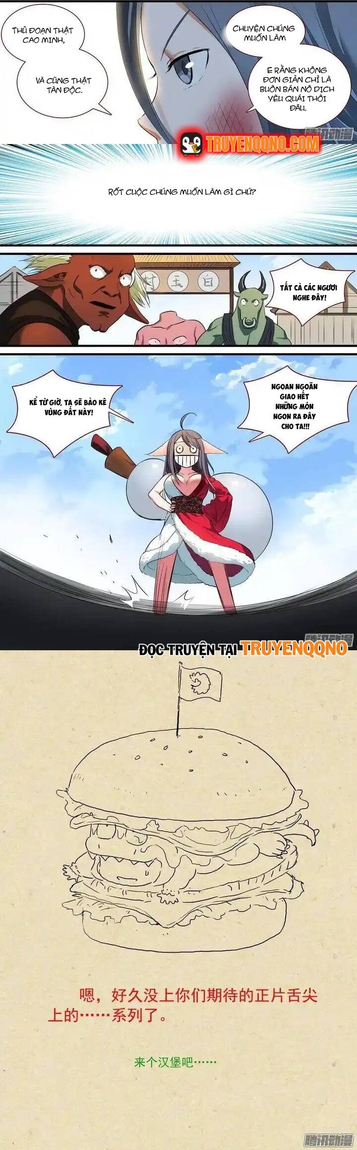 Hồ Yêu Tiểu Hồng Nương Chapter 236 - 3