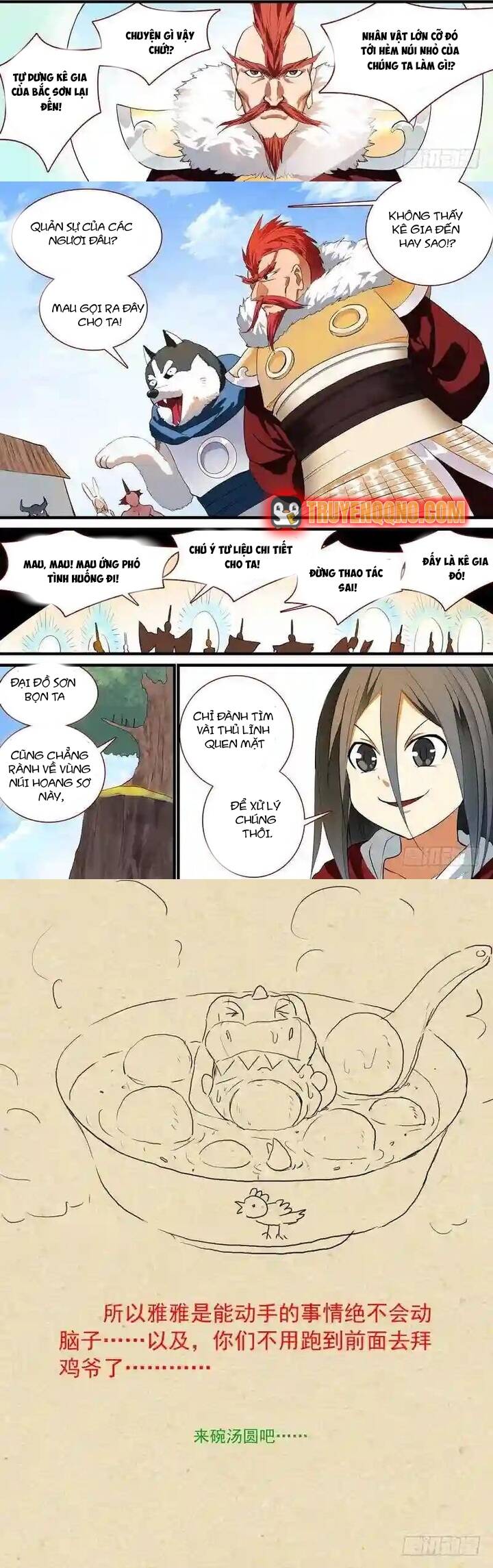 Hồ Yêu Tiểu Hồng Nương Chapter 237 - 3