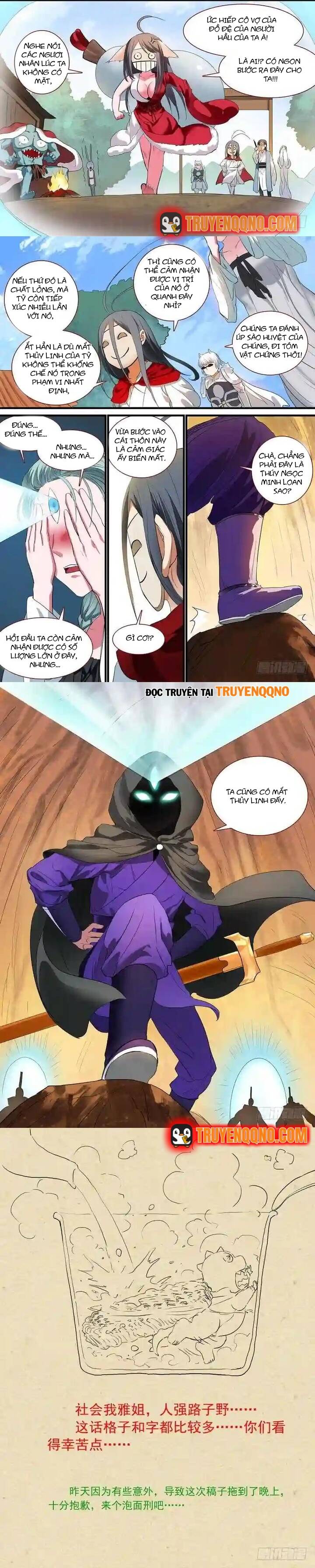 Hồ Yêu Tiểu Hồng Nương Chapter 238 - 3