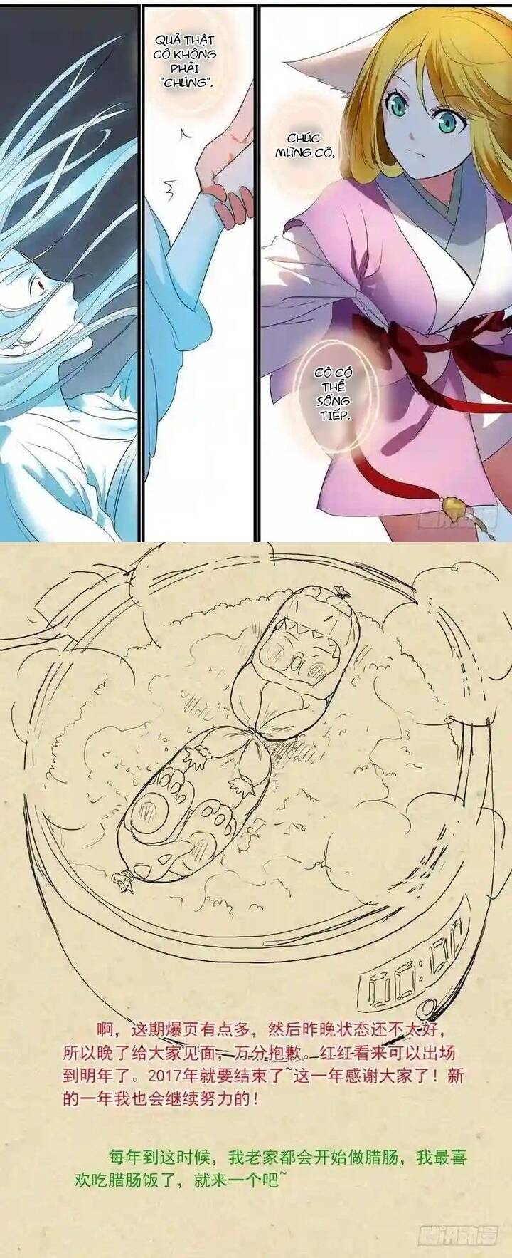 Hồ Yêu Tiểu Hồng Nương Chapter 241 - 4