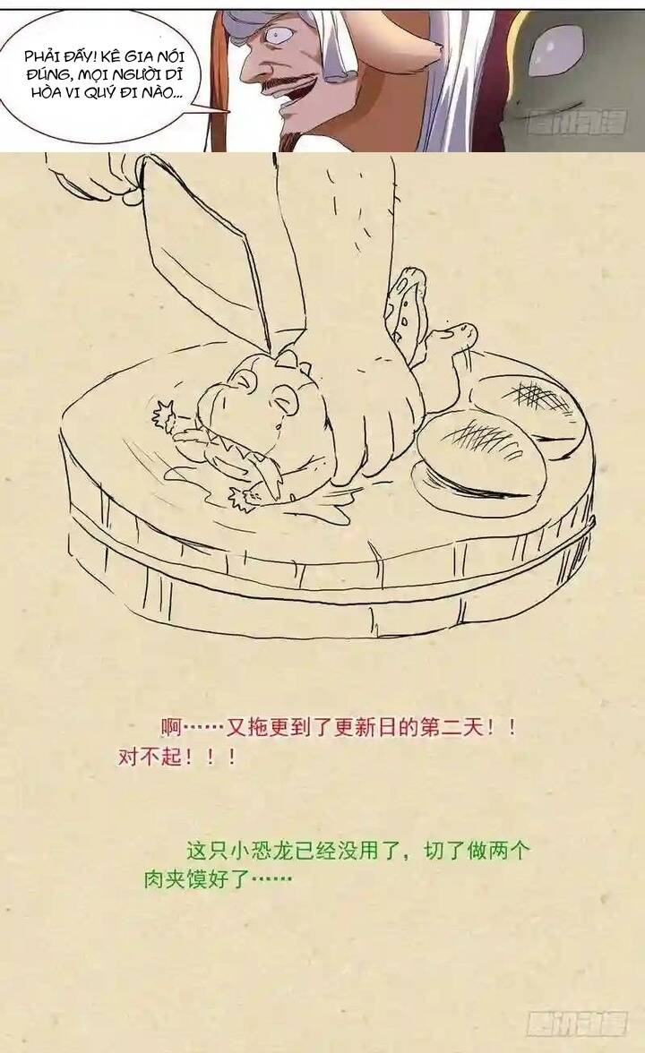 Hồ Yêu Tiểu Hồng Nương Chapter 244 - 8