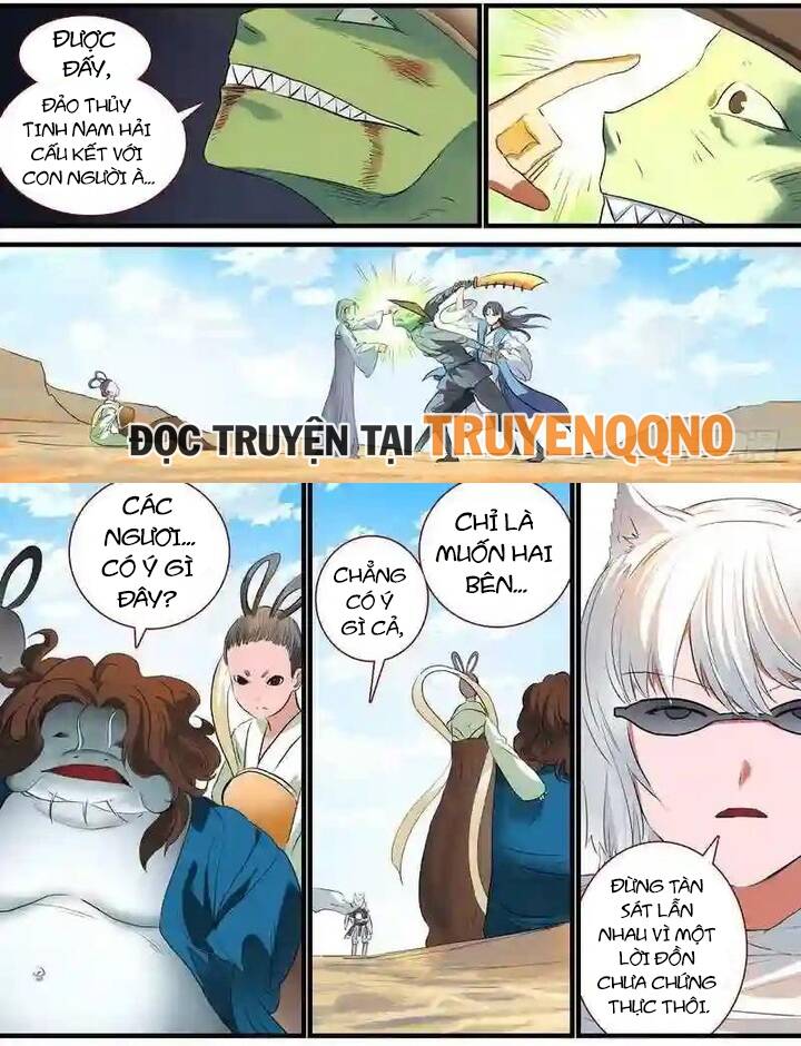 Hồ Yêu Tiểu Hồng Nương Chapter 243 - 8