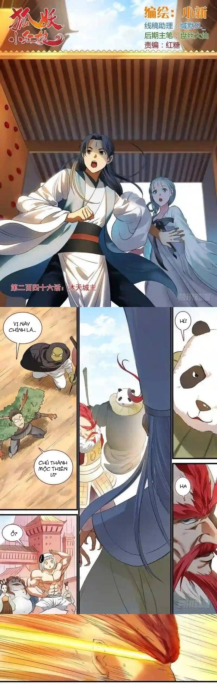 Hồ Yêu Tiểu Hồng Nương Chapter 246 - 2