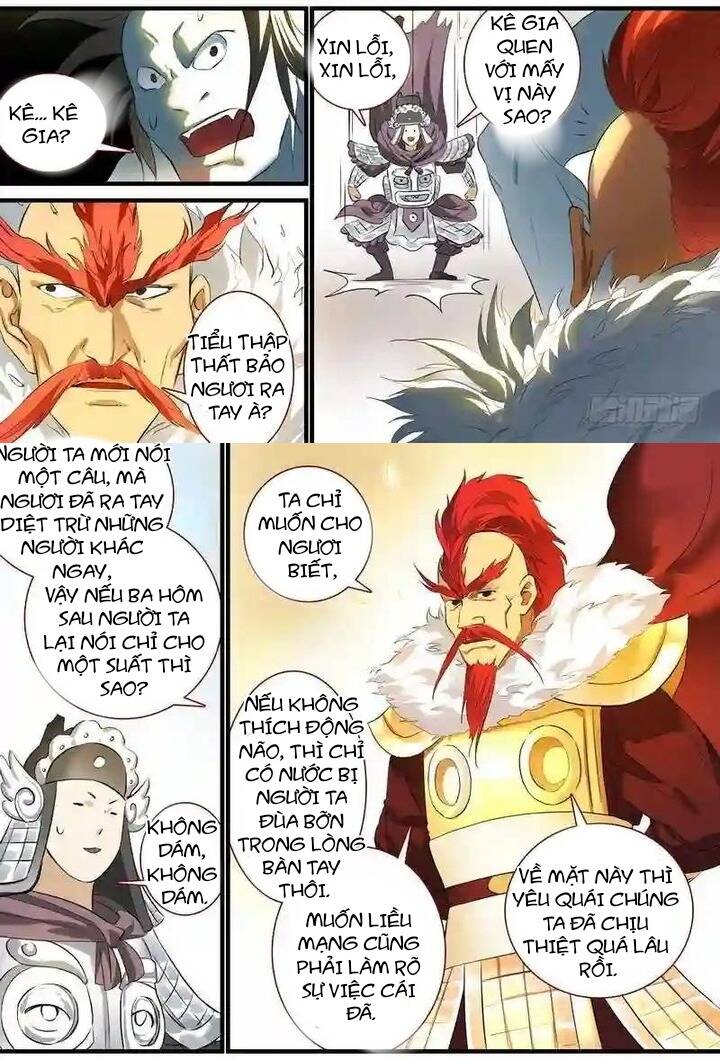 Hồ Yêu Tiểu Hồng Nương Chapter 247 - 5