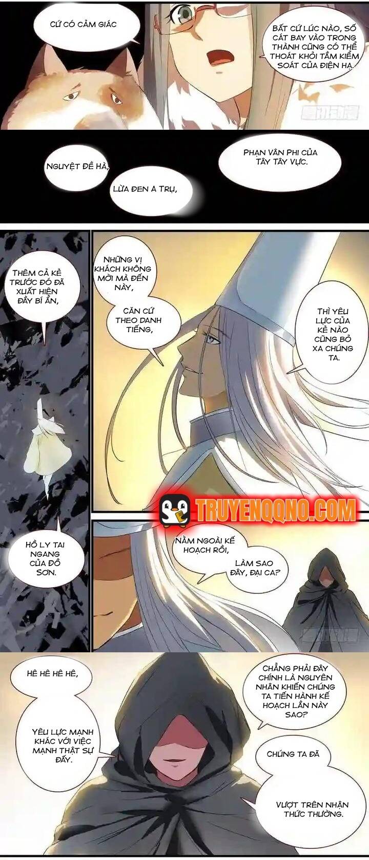 Hồ Yêu Tiểu Hồng Nương Chapter 248 - 7