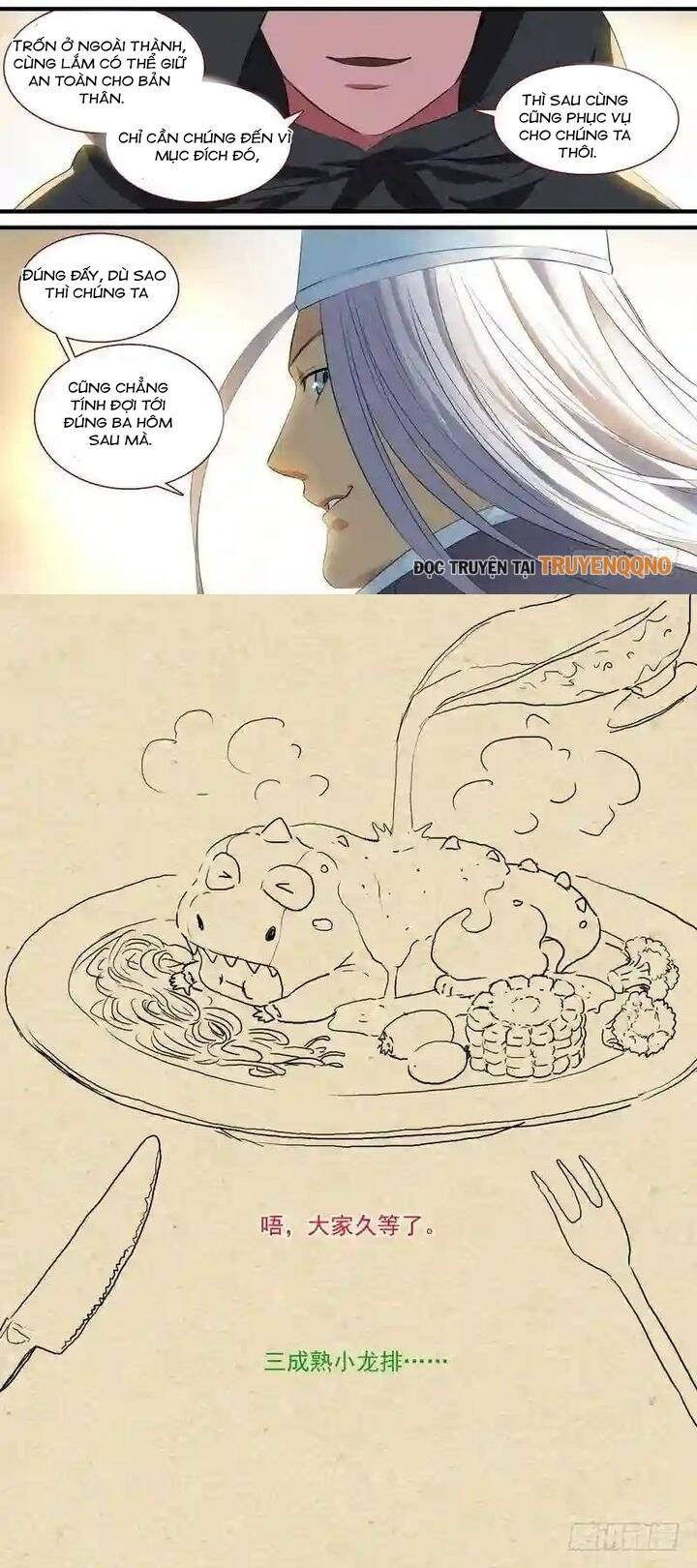 Hồ Yêu Tiểu Hồng Nương Chapter 248 - 8