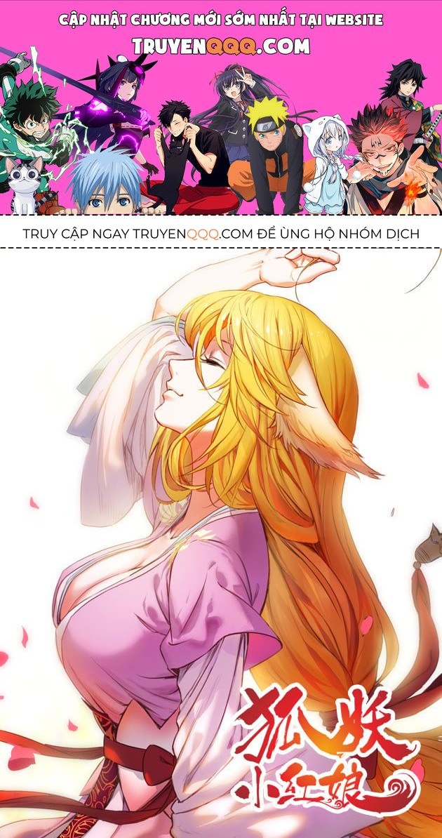 Hồ Yêu Tiểu Hồng Nương Chapter  42 - 1