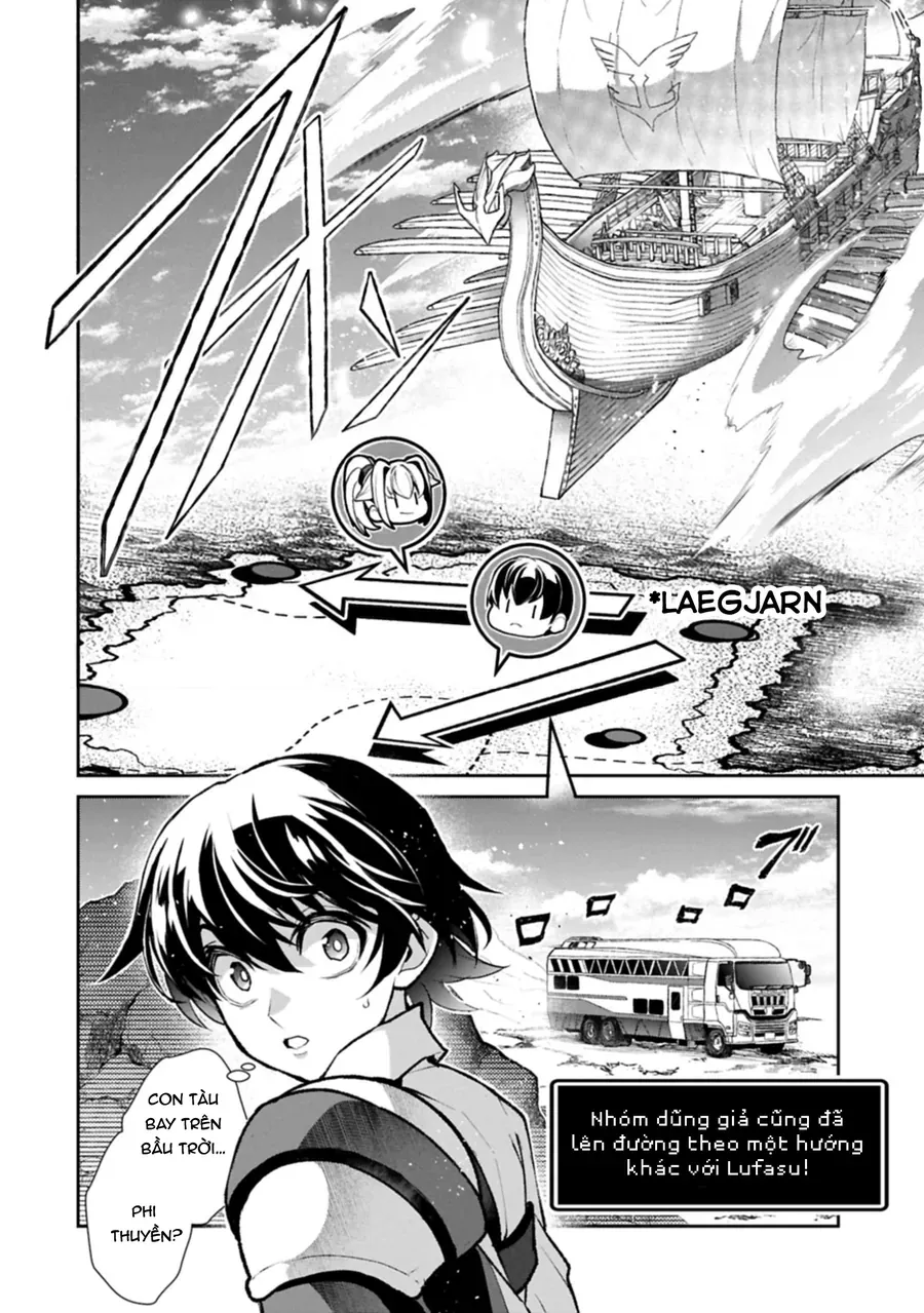 Yasei No Last Boss Ga Arawareta Chapter 52.1 - 11