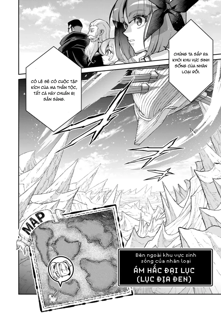 Yasei No Last Boss Ga Arawareta Chapter 52.1 - 15