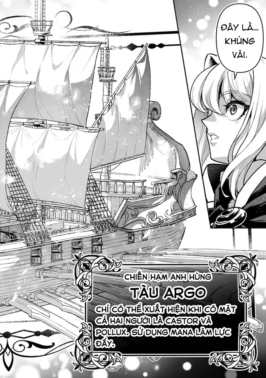 Yasei No Last Boss Ga Arawareta Chapter 52.1 - 7