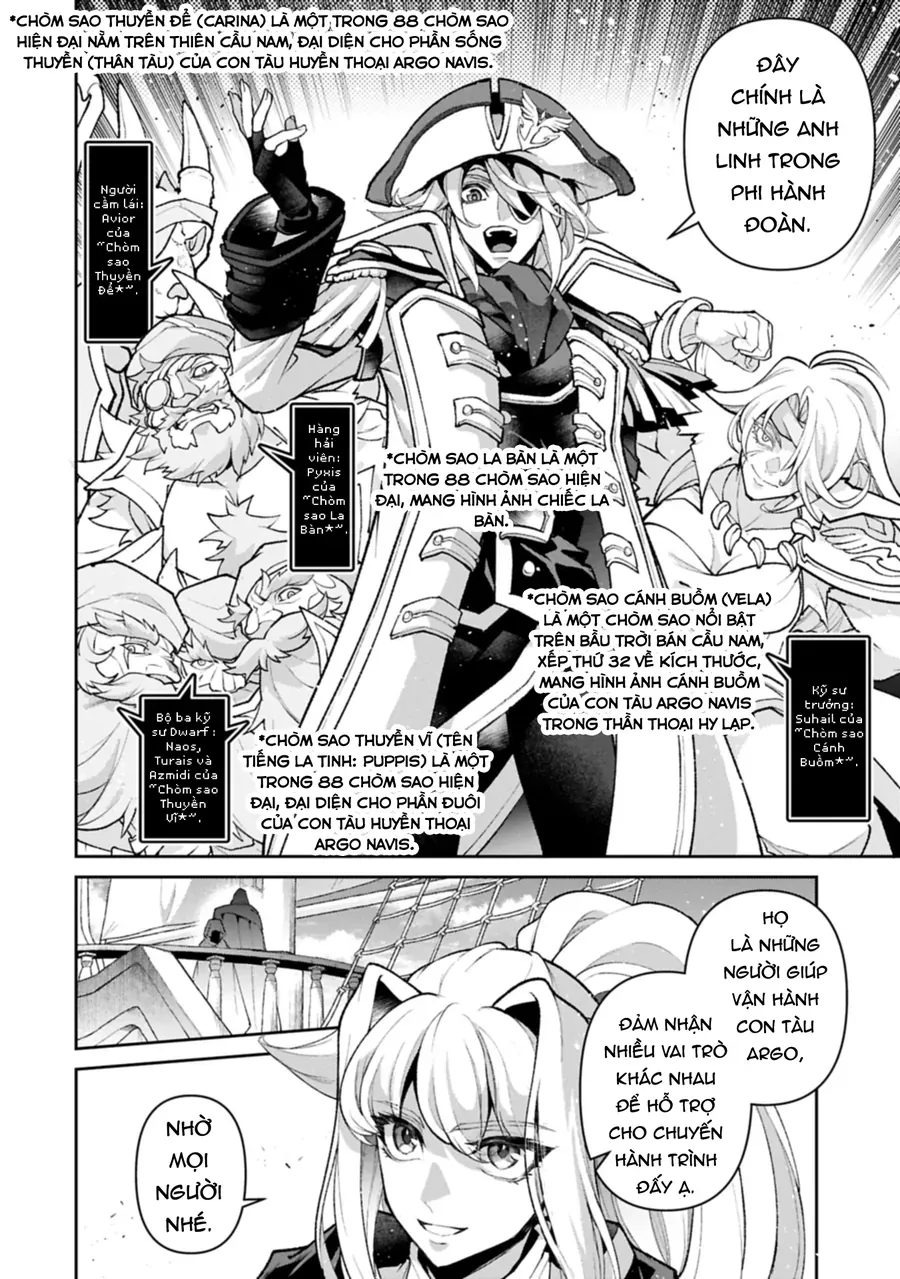 Yasei No Last Boss Ga Arawareta Chapter 52.1 - 9