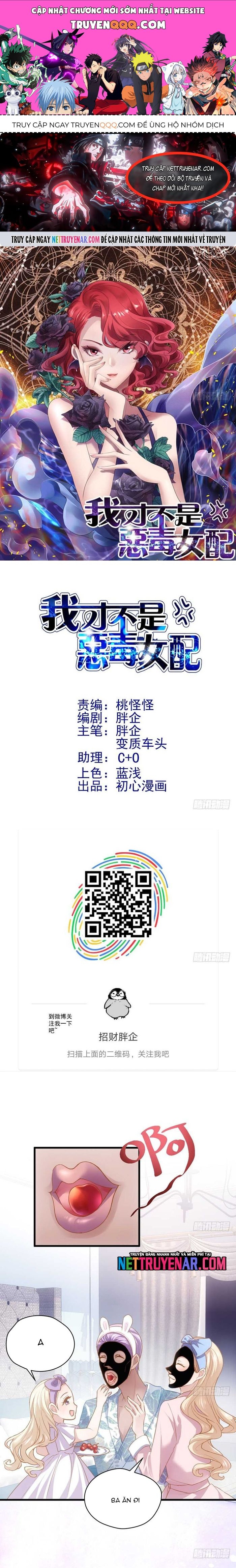 Tôi Không Phải Nữ Phụ Ác Độc Chapter 201 - 1