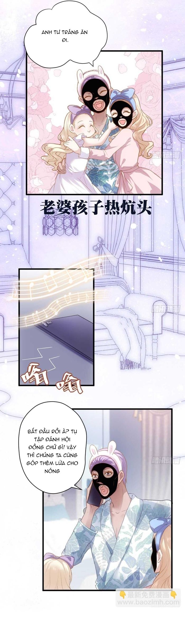 Tôi Không Phải Nữ Phụ Ác Độc Chapter 201 - 2