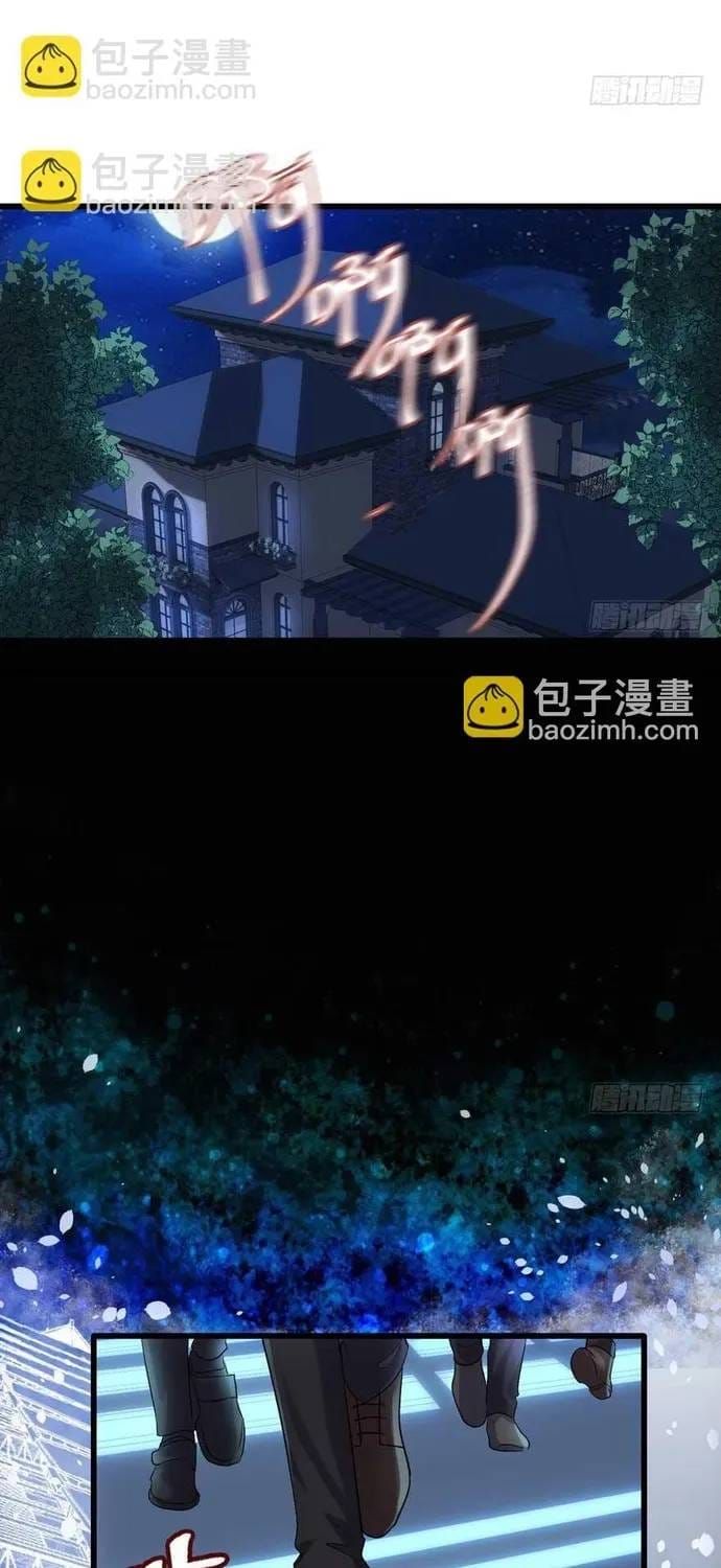 Tôi Không Phải Nữ Phụ Ác Độc Chapter 219 - 19