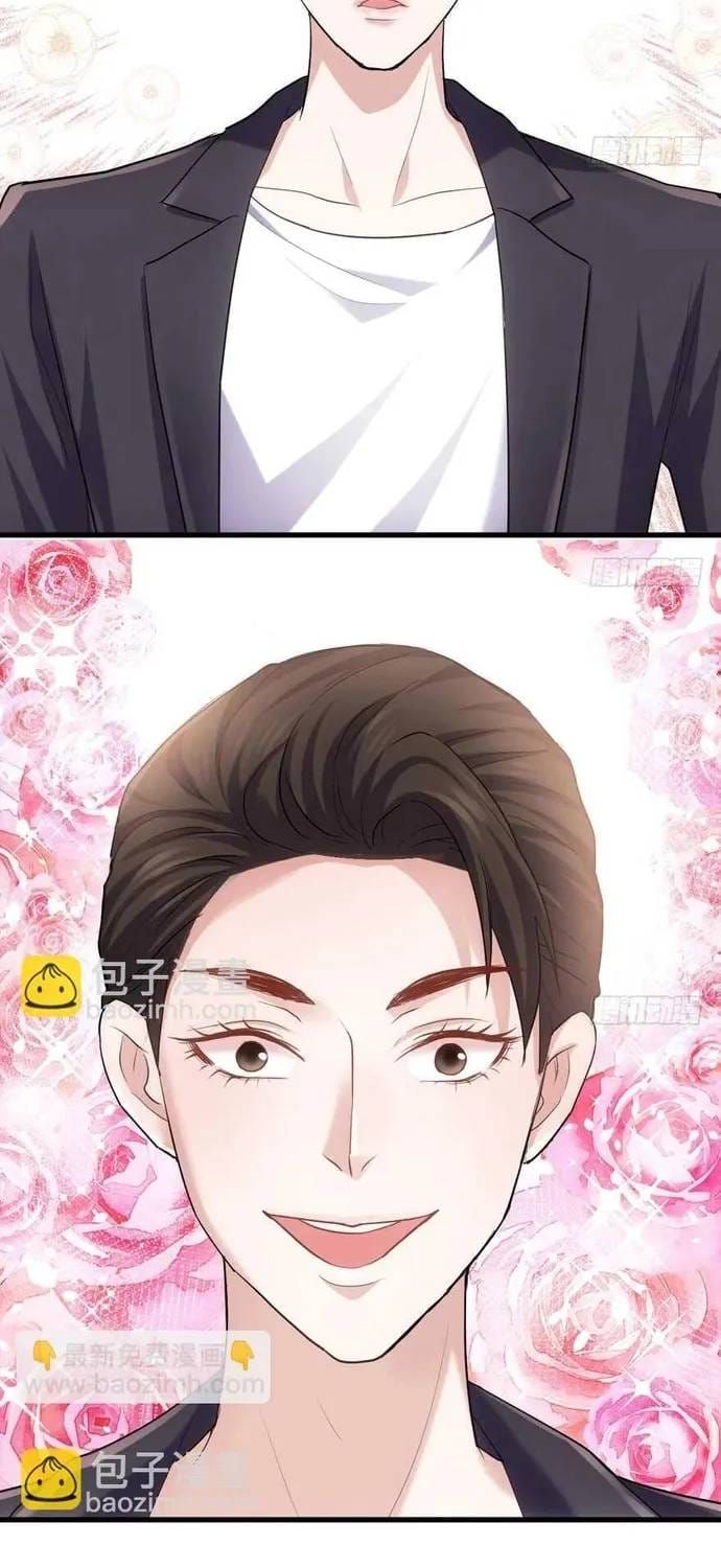 Tôi Không Phải Nữ Phụ Ác Độc Chapter 219 - 30