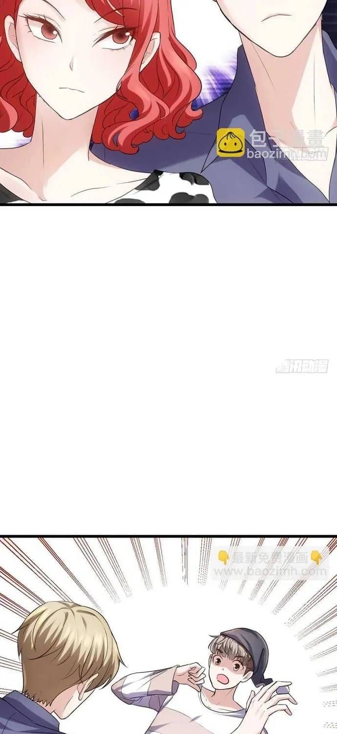 Tôi Không Phải Nữ Phụ Ác Độc Chapter 219 - 4