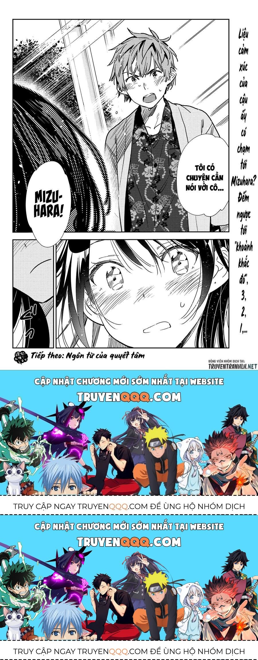 Dịch Vụ Thuê Bạn Gái Chapter 212.6 - 21