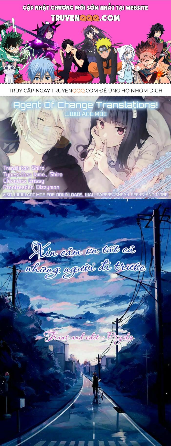 Sachiiro No One Room Chapter 34 - 1