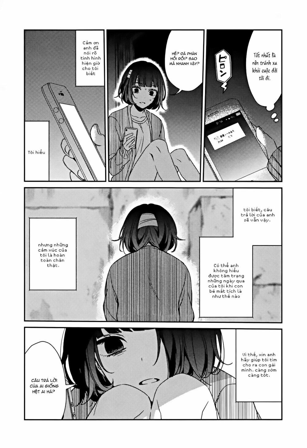 Sachiiro No One Room Chapter 34 - 12