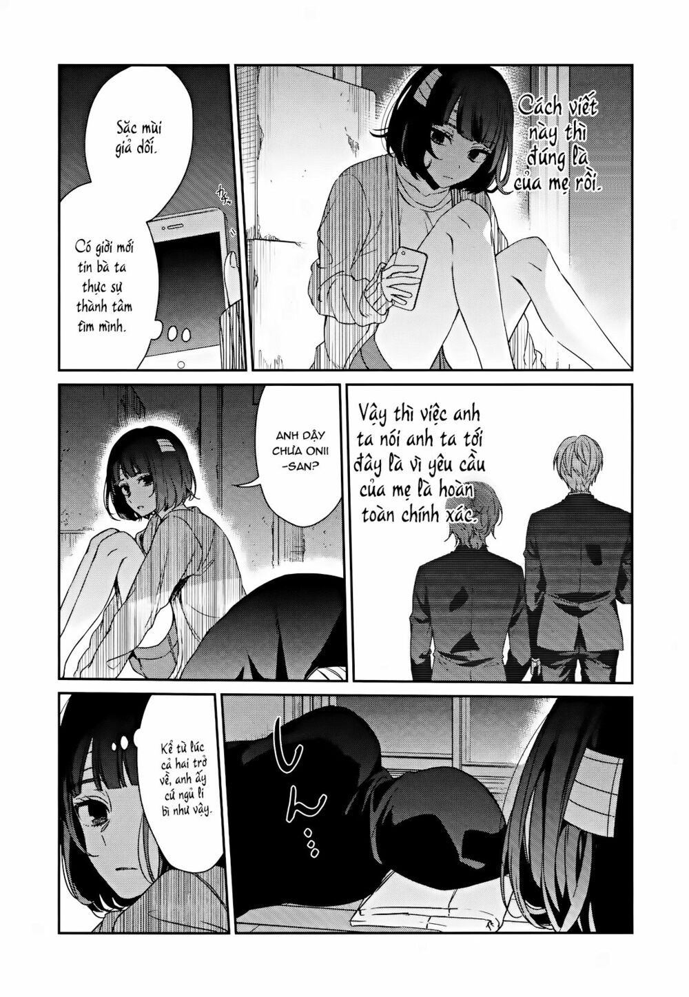 Sachiiro No One Room Chapter 34 - 13