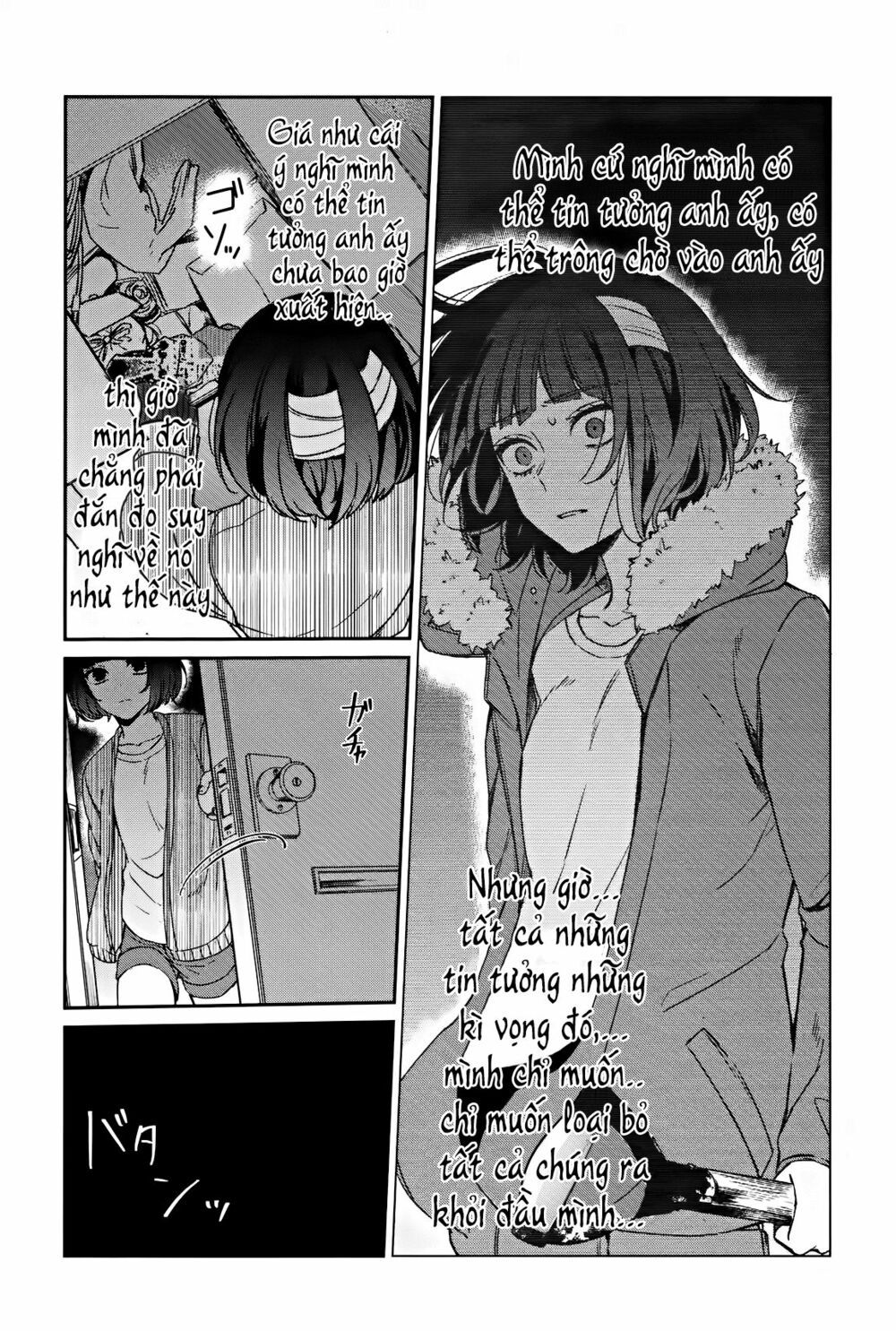 Sachiiro No One Room Chapter 34 - 15