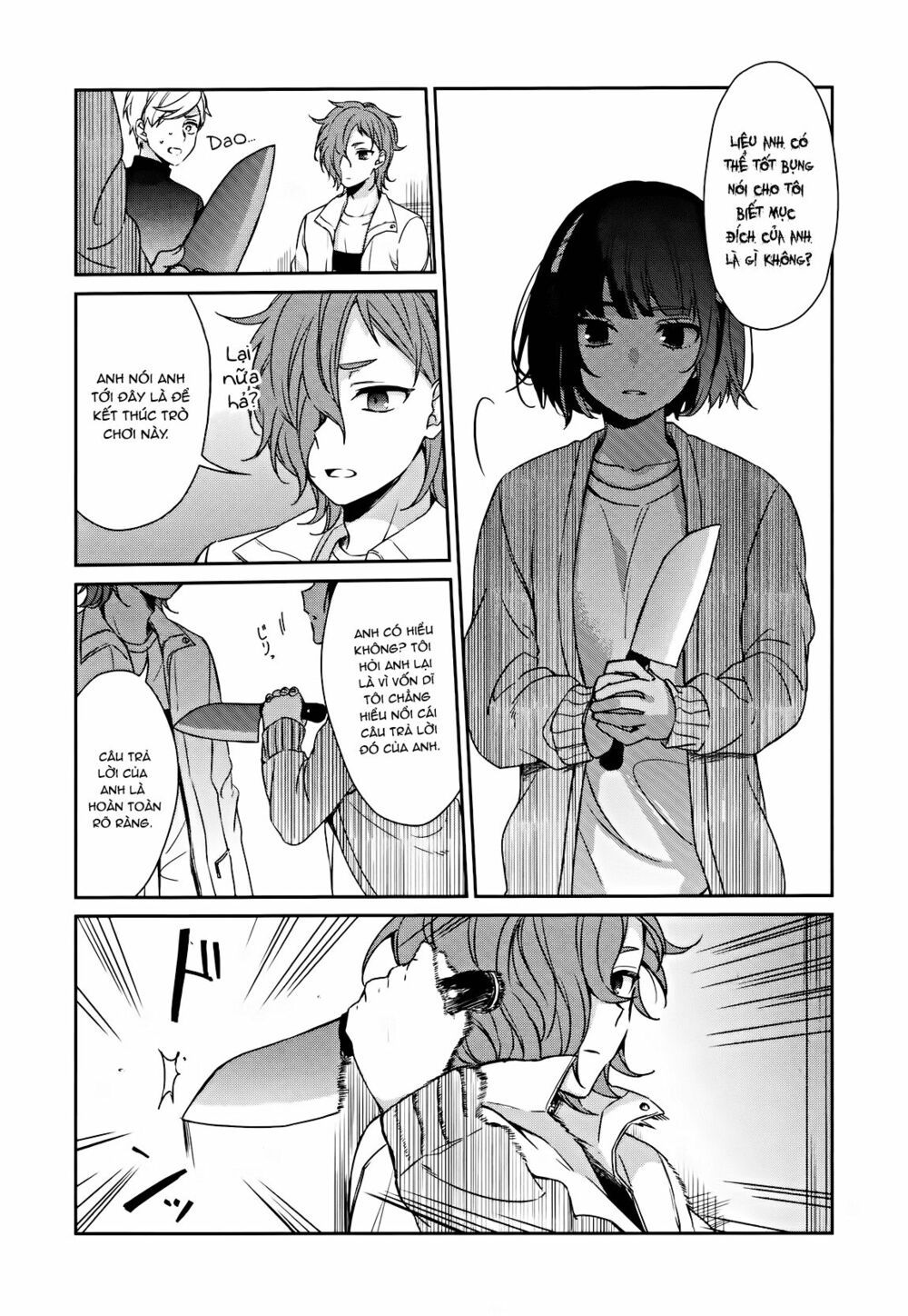 Sachiiro No One Room Chapter 34 - 18