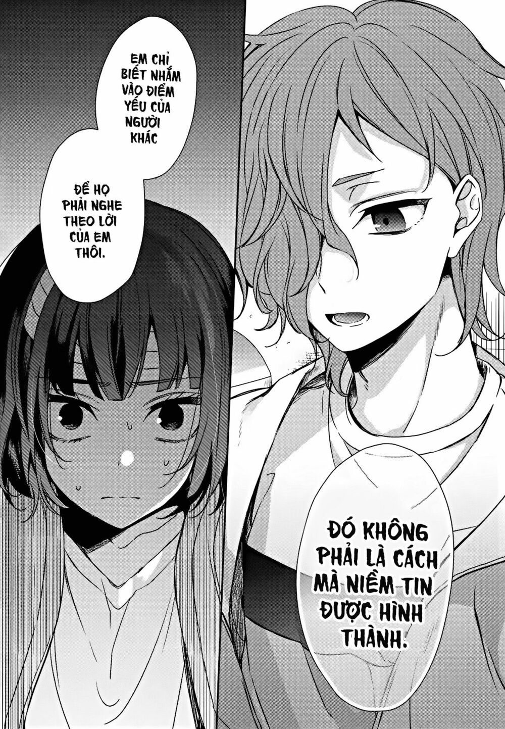 Sachiiro No One Room Chapter 34 - 21