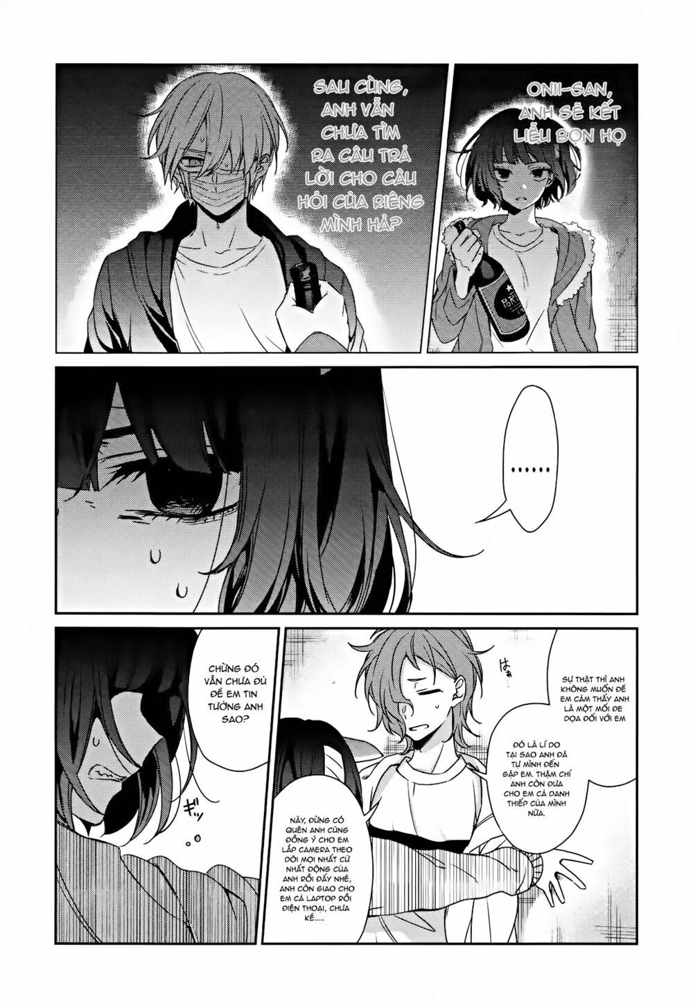 Sachiiro No One Room Chapter 34 - 22