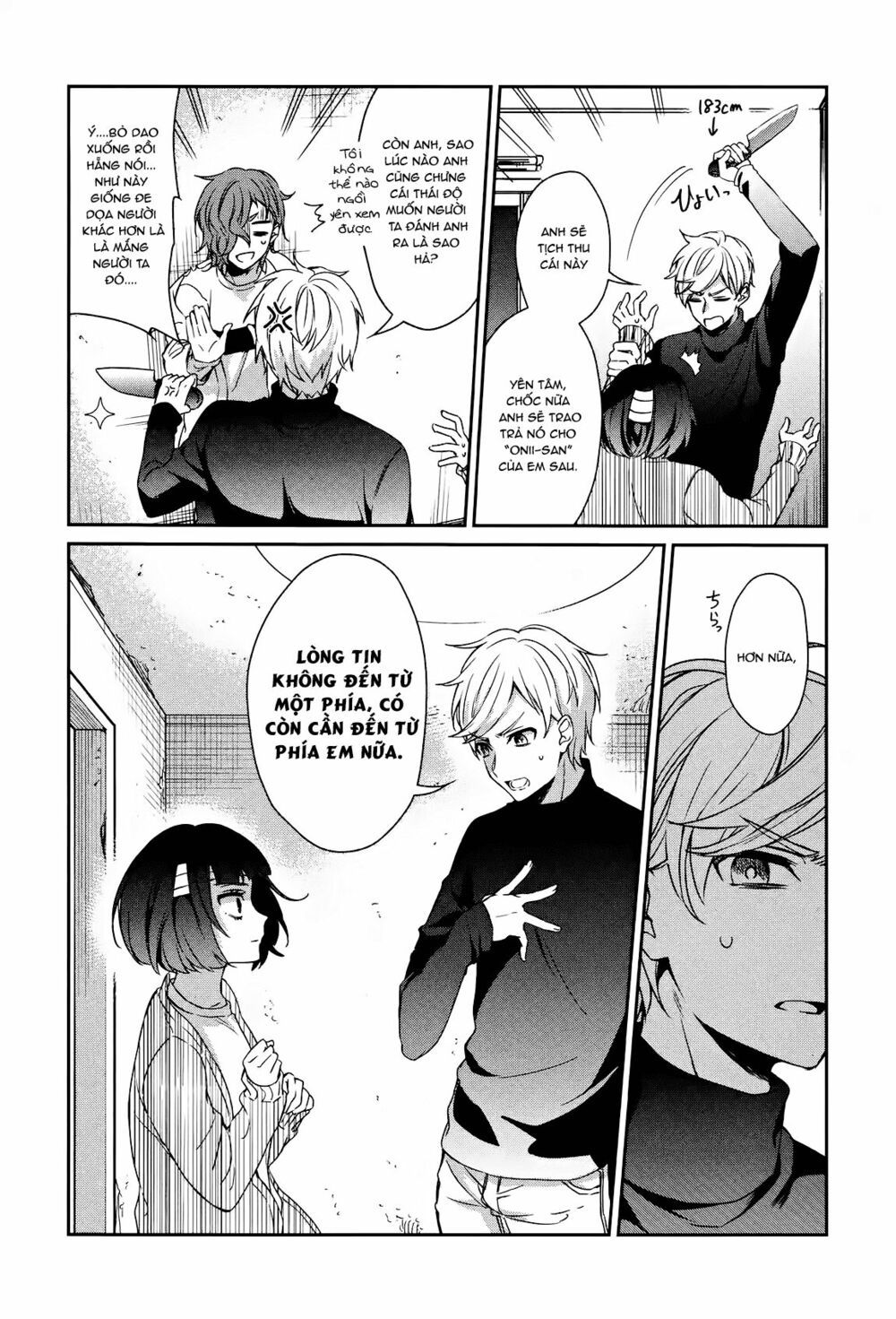 Sachiiro No One Room Chapter 34 - 24