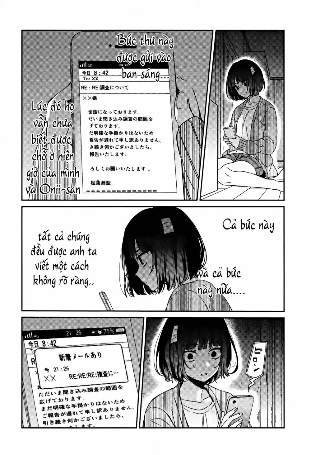 Sachiiro No One Room Chapter 34 - 7