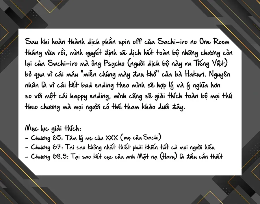 Sachiiro No One Room Chapter 65 - 2