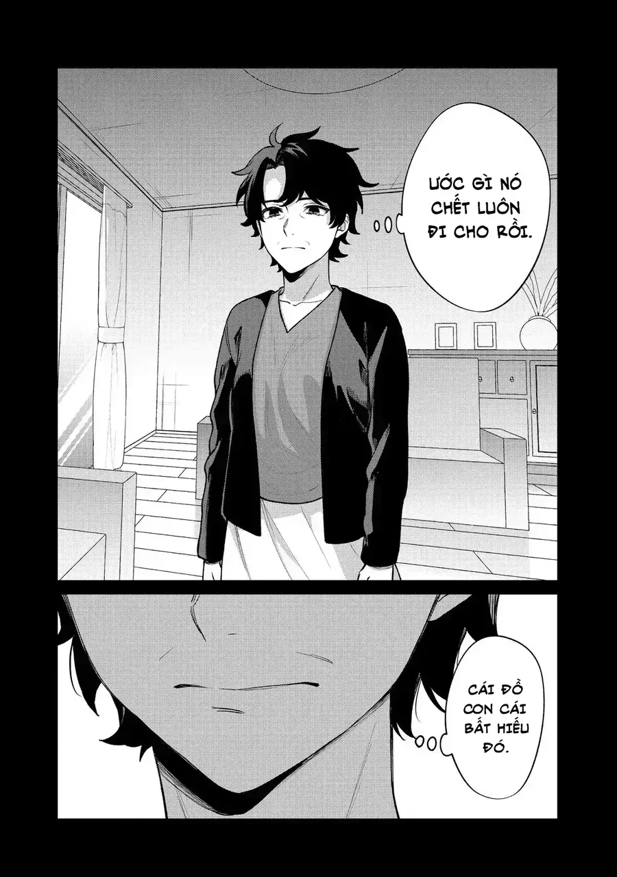 Sachiiro No One Room Chapter 65 - 24