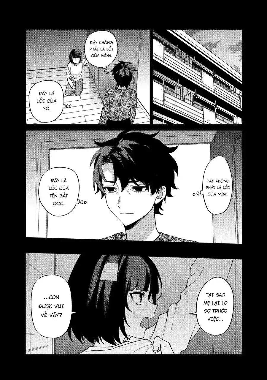 Sachiiro No One Room Chapter 65 - 31