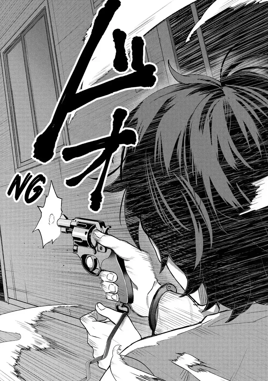 Sachiiro No One Room Chapter 65 - 42