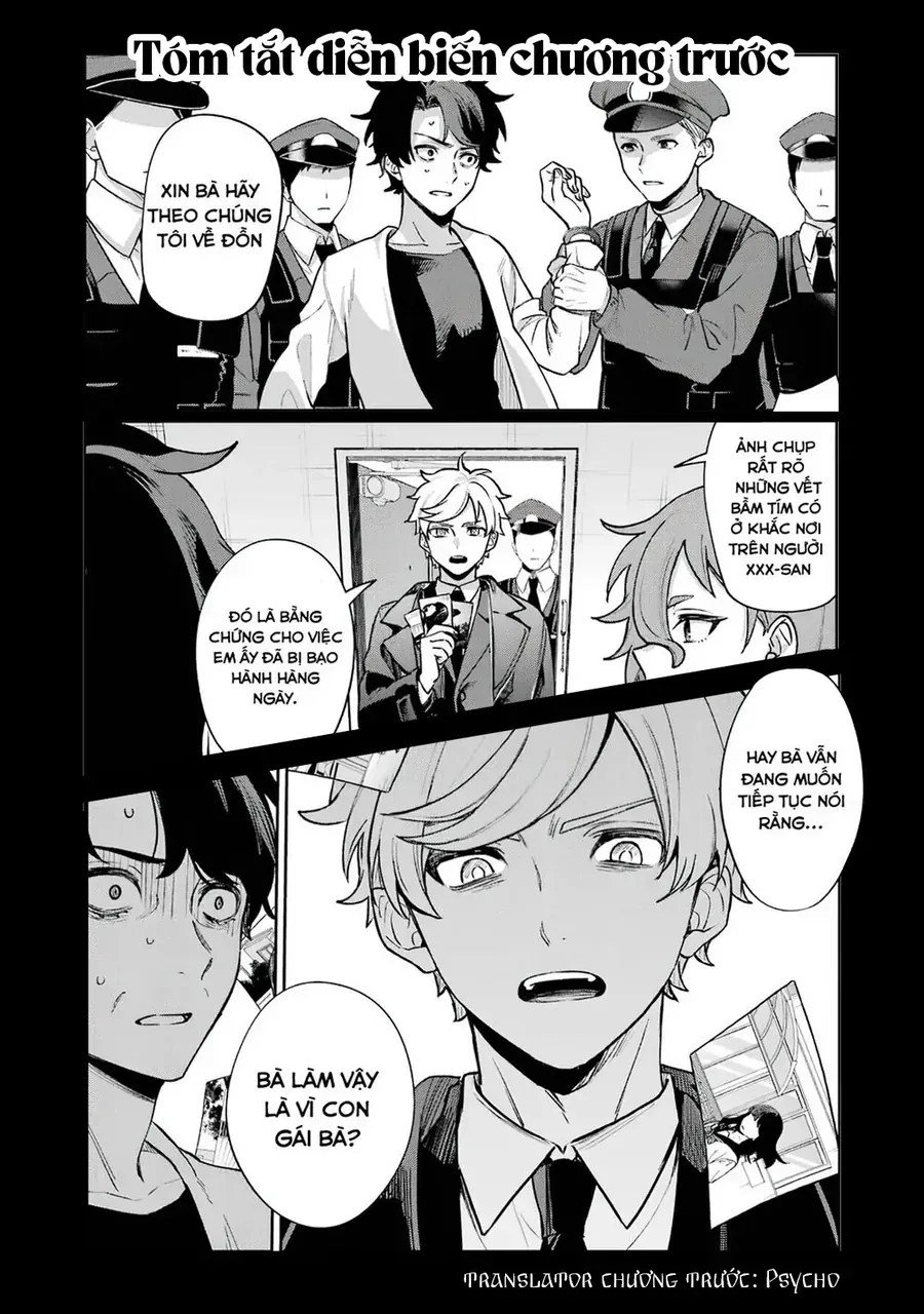 Sachiiro No One Room Chapter 65 - 6