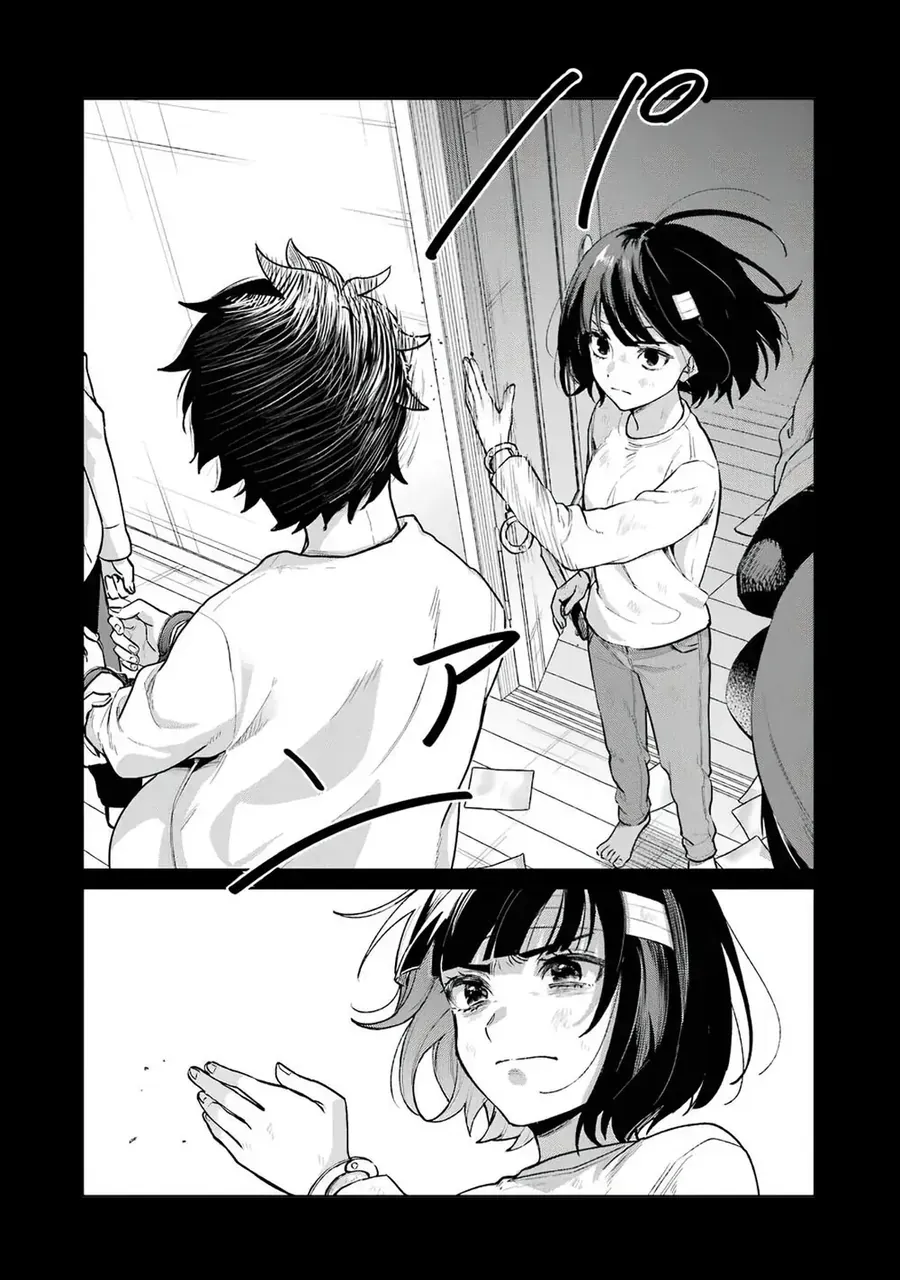 Sachiiro No One Room Chapter 65 - 7