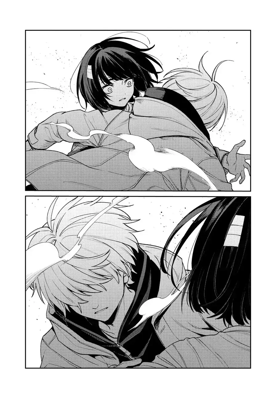 Sachiiro No One Room Chapter 66 - 13