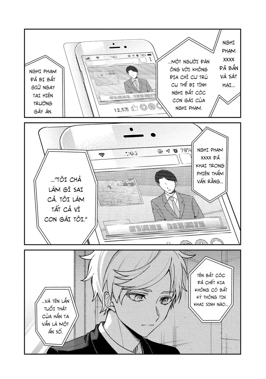 Sachiiro No One Room Chapter 66 - 30