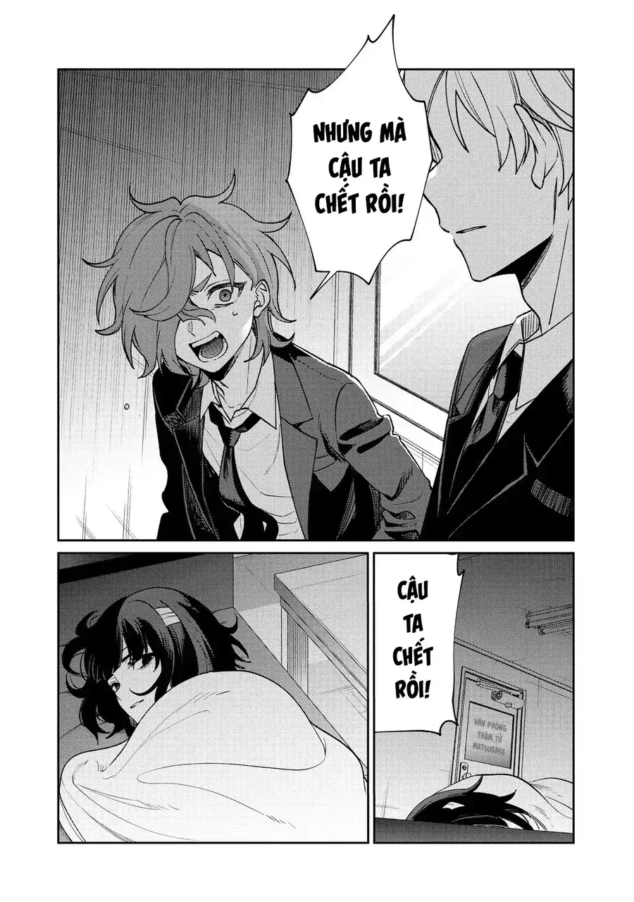 Sachiiro No One Room Chapter 66 - 34