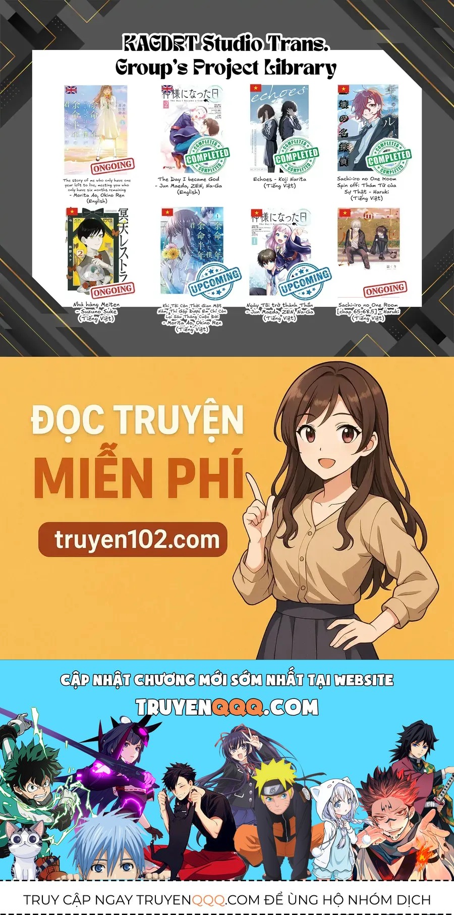 Sachiiro No One Room Chapter 66 - 57