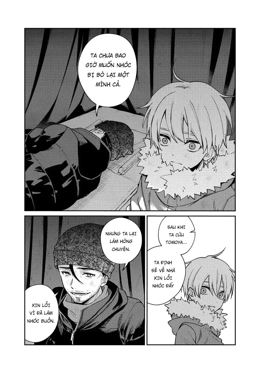 Sachiiro No One Room Chapter 66 - 7